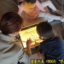 백암초등학교(병설) 네이버블로그