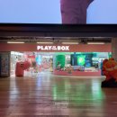 VRICS Fun Land 이미지