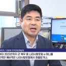 국방부, 나라사랑포털 미사용 e머니 잔액 환불 지원안내 이미지