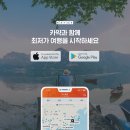 탐모라인터내셔널 | 제주 5성급 가성비 갑 호텔 Best 5