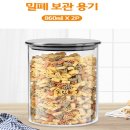 엔케이푸드 쇼핑하우