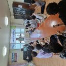 에덴경로당 이미지