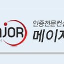 (주)에스에이치에너지 이미지