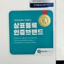 전주 덕진구 수제버거 맛집 더블비 다녀온 후기!!