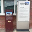 별어곡역 | 민둥산역 태백선 정선선 주차장 버스 기차 시간표