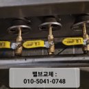 족발꾼천안불당점