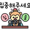 던킨 T2인천공항 센트럴점 이미지