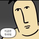 송산유치원 이미지