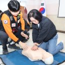 의성소방서(의성119안전센터)