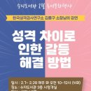 군자도서관 이미지