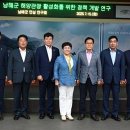 연실 - 성남시 분당구 판교대장로7길 6-1 | 연실