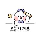 자연사랑약국 이미지