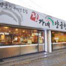 연제구-123 이미지