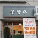 현원클린 네이버블로그