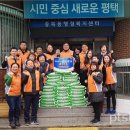 미화사 이미지
