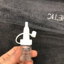우아에스테틱 네이버블로그