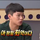 에덴어린이병원 이미지