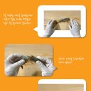 주식회사 그린화이트 이미지