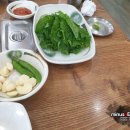 고쌈식당 이미지