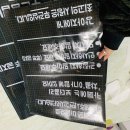 유리문구 이미지