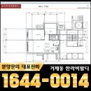 한라메디칼 이미지