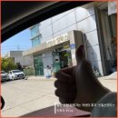 신일산 모터스 이미지