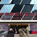 메이라뷰티 이미지