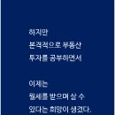 황기준행정사사무소 이미지