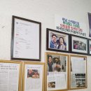 나드리분식 이미지