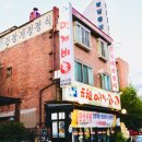 서현동 매일교회 이미지