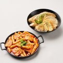 가마치통닭당진원당점