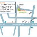 라인댄스 심화반(1) 이미지