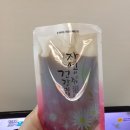 예송한의원 네이버블로그
