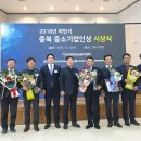 (주)정원커머스 이미지