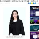 새빛기업경영연구소