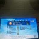 엔노래방 이미지