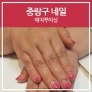 뿌띠샵