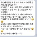 루나살롱 - 시흥시 서울대학로278번길 34 | 루나살롱
