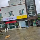 윤슬 한상차림 이미지