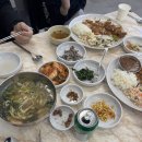 평동우리식당 이미지