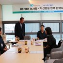 사단법인 늘사랑 이미지