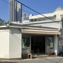 이지지커피
