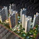 대림아파트 단지 내 이미지