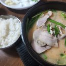 합천제일돼지국밥밀면 이미지