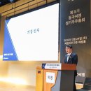 씨엠글로벌