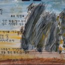 최북미술관 2층 이미지