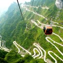 명은여행사 이미지