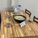 윤생칼국수