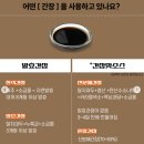 장수종합식품공업사