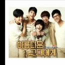 Blossom for you 이미지